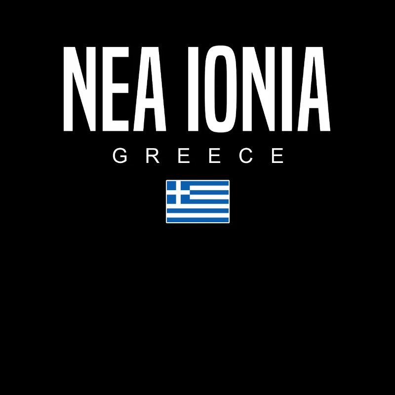 Nea Ionia, Grèce