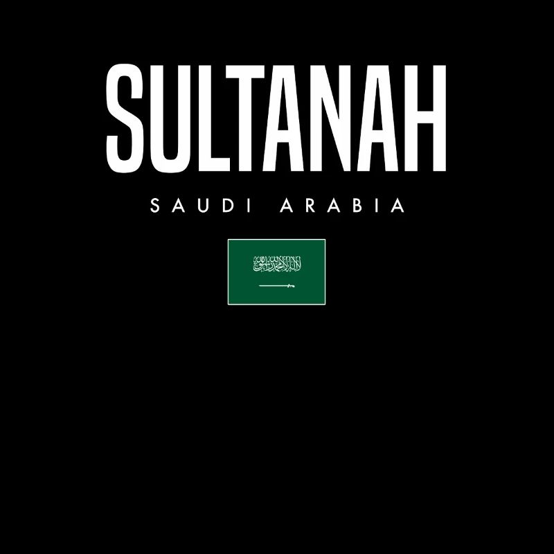Sultanah Saudi-Arabien