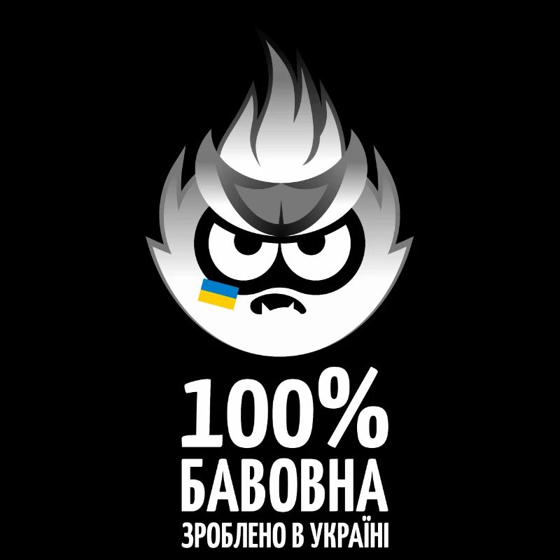 Ukrainische Baumwolle Meme, Maskottchen, Ver. 01