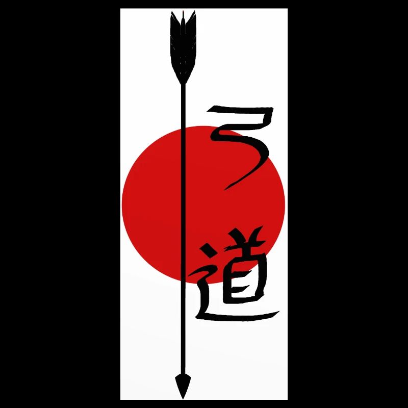 Archery Archery Archery Arrow Bow