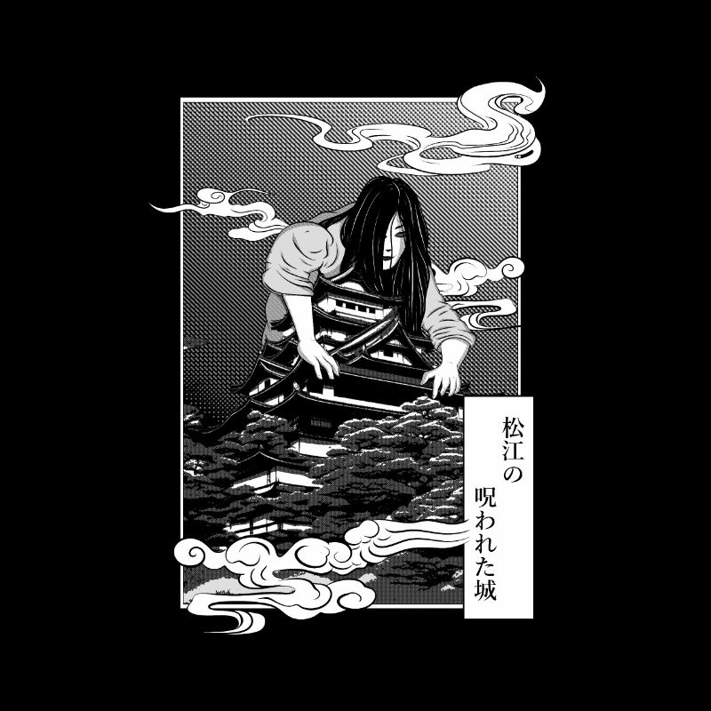 Fantome du château de Matsue