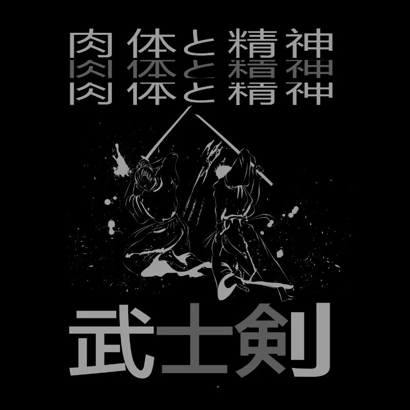 samouraï