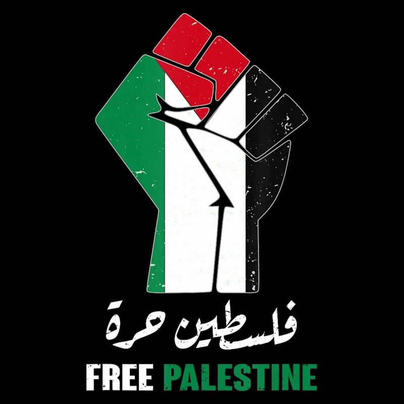 Poing de Palestine