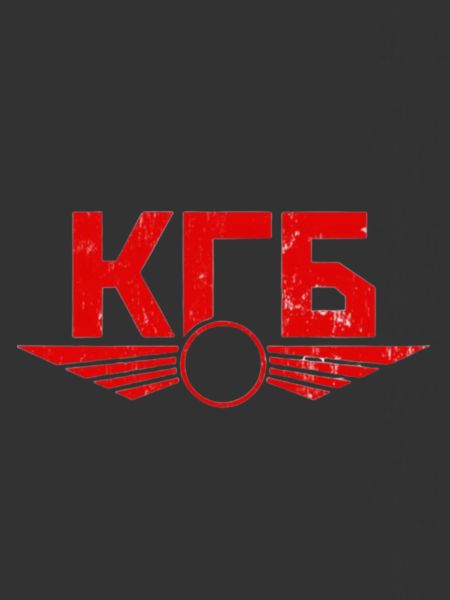KGB