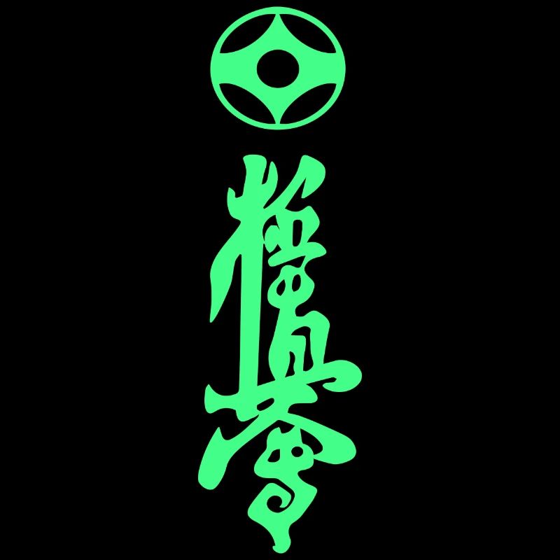Kyokushin Karaté Kanji vert
