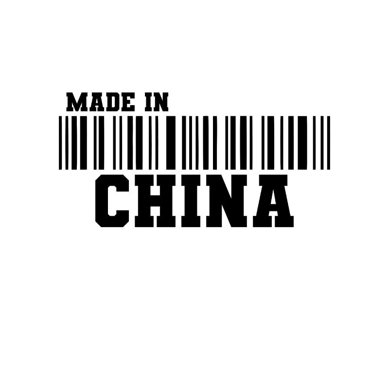 Made in China Barcode