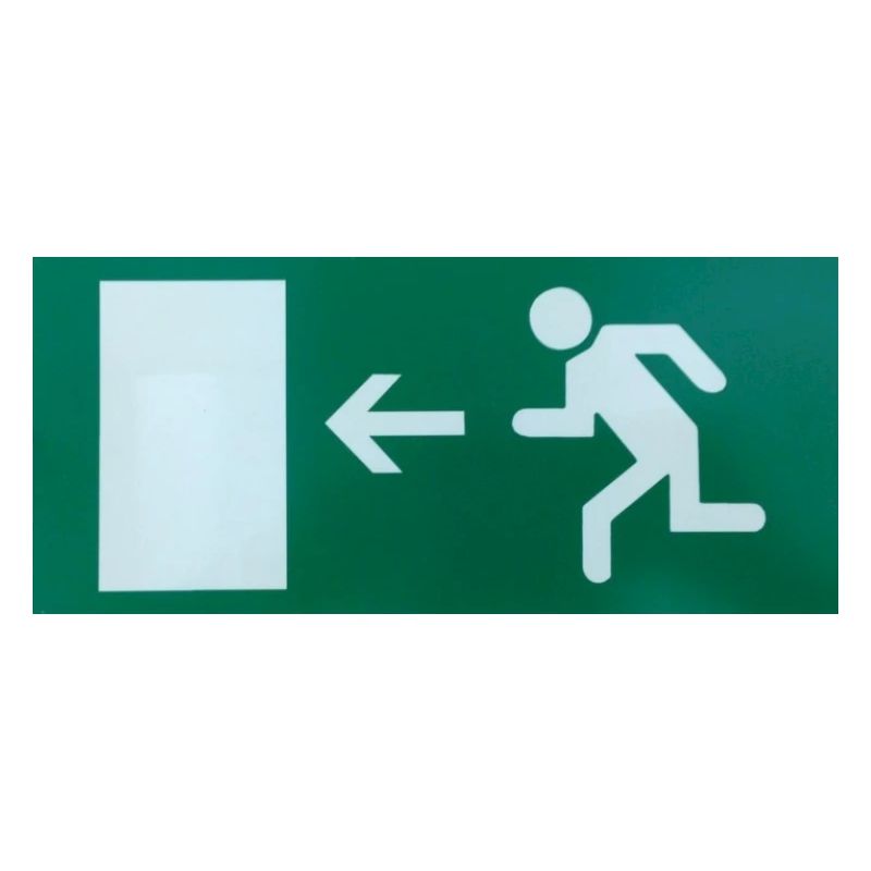 exit