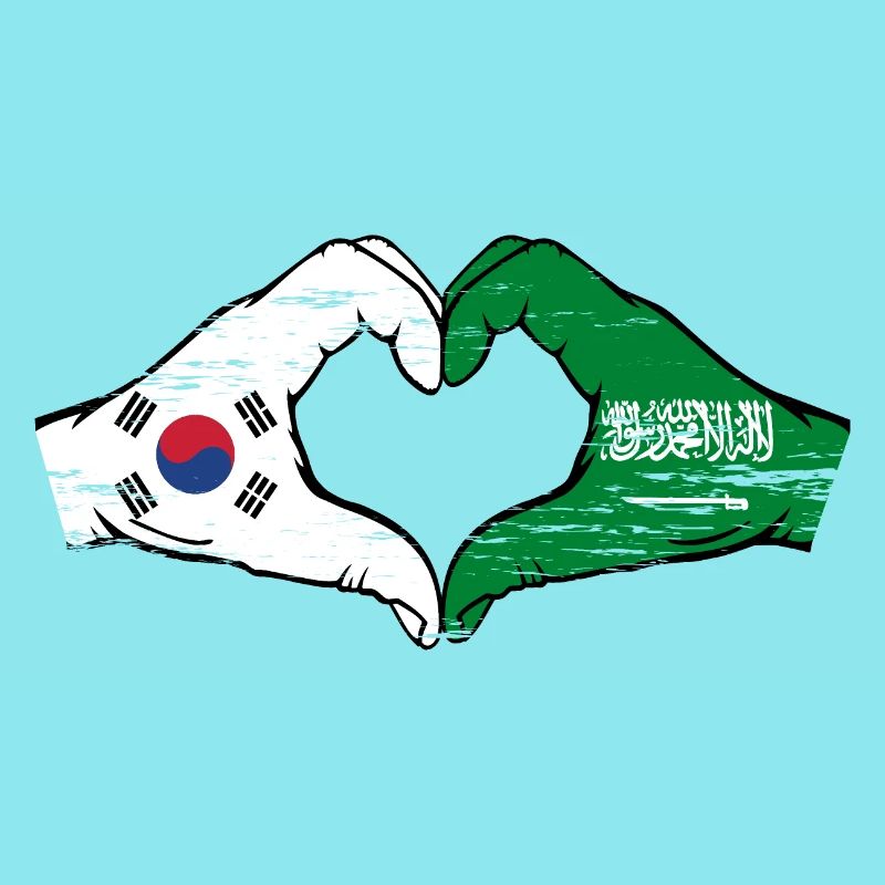 Corée du Sud Arabie Saoudite Drapeau Mains Coeur Forme Utilisé