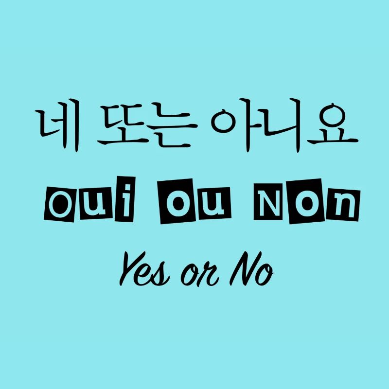 네 또는 아니요 - Ja oder Nein - Ja oder Nein