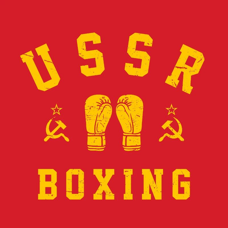 Boxe de l’URSS