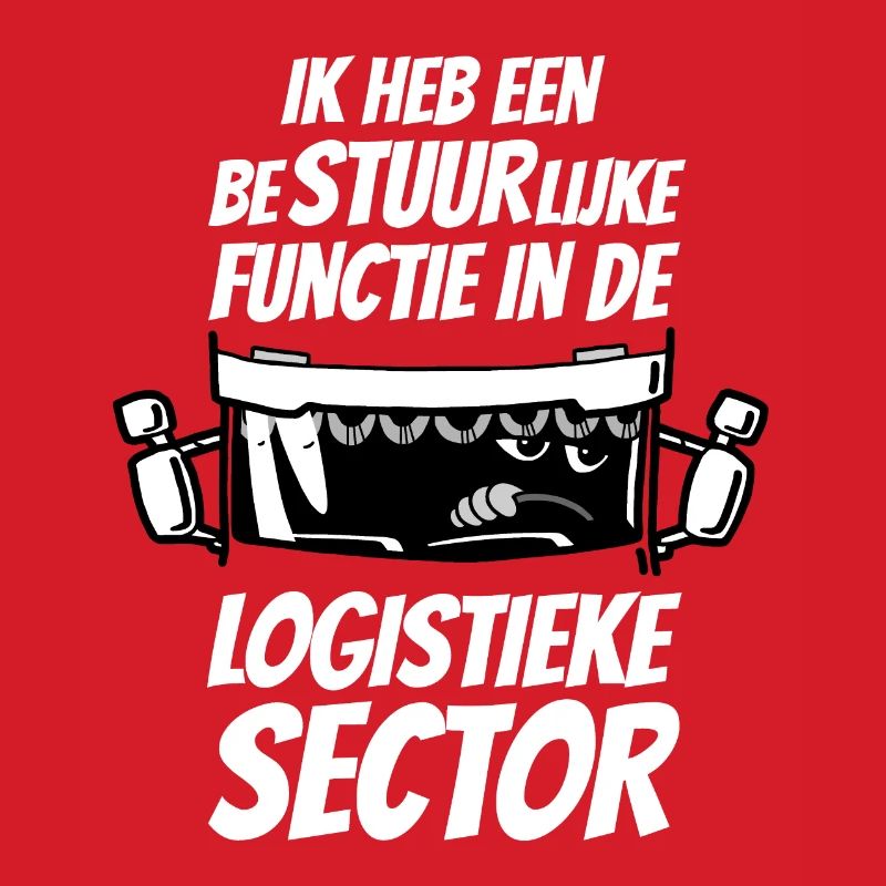 1266 administrative function white letters