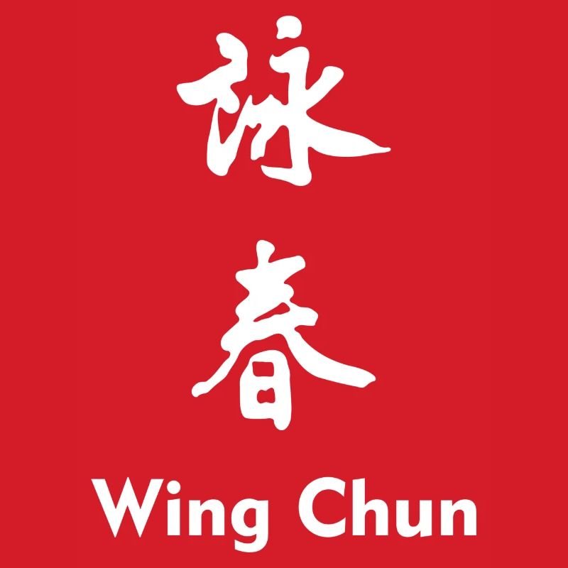 Wing Chun vertical white