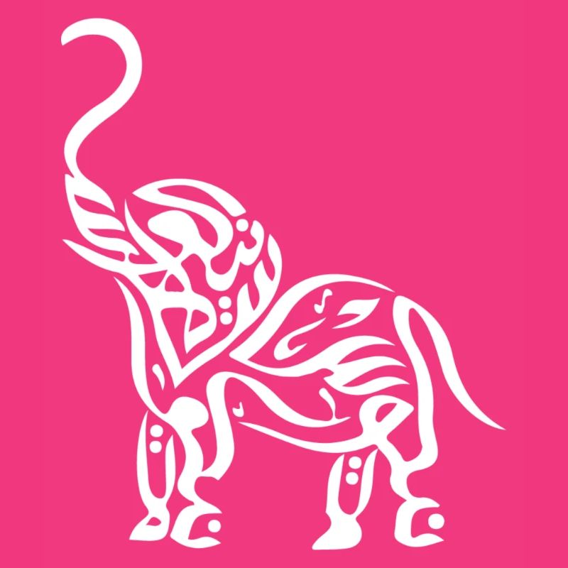Typographe arabe comme forme d’éléphant