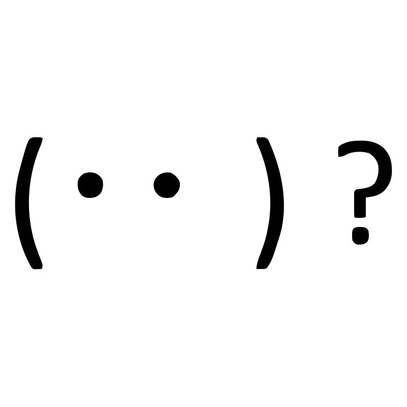 Confused, but curious! 🤔