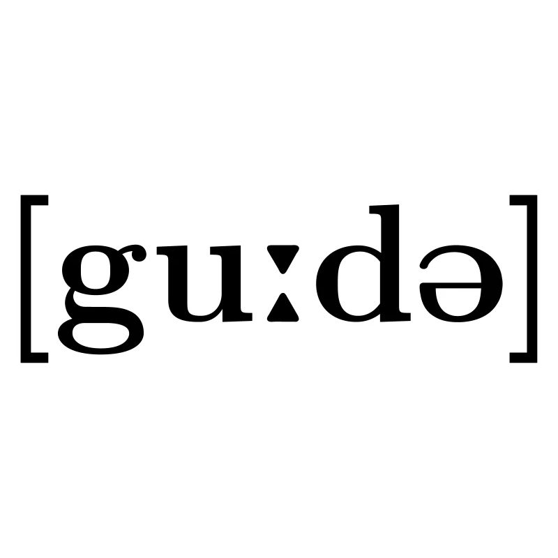 Gude!