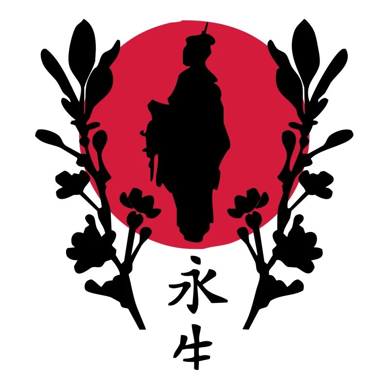 Japanese