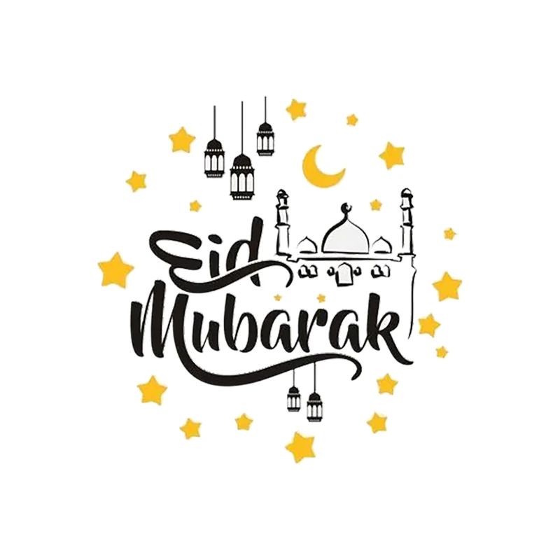 Eid Mubarak