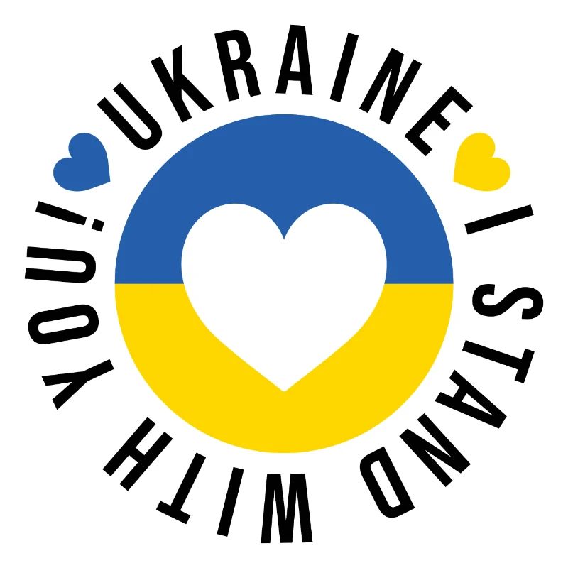 Ukraine! Ich stehe zu dir