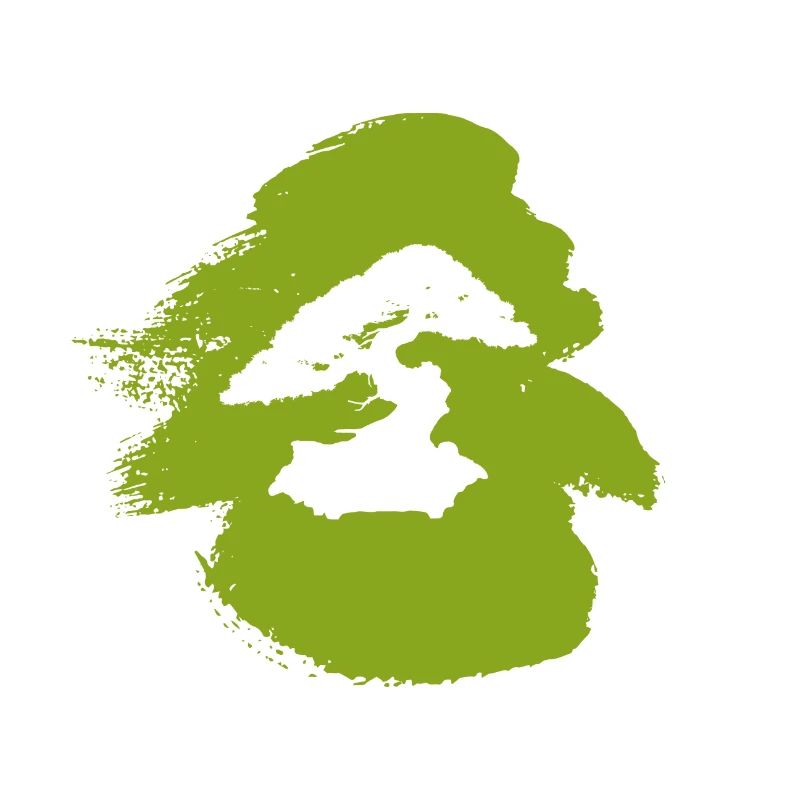 Grow Trees Tree