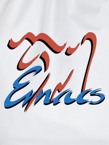 Emacs Programmierung Linux