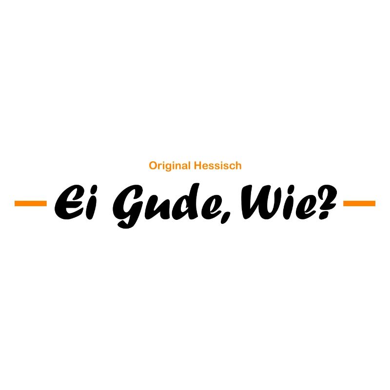 Egg Gude, how?