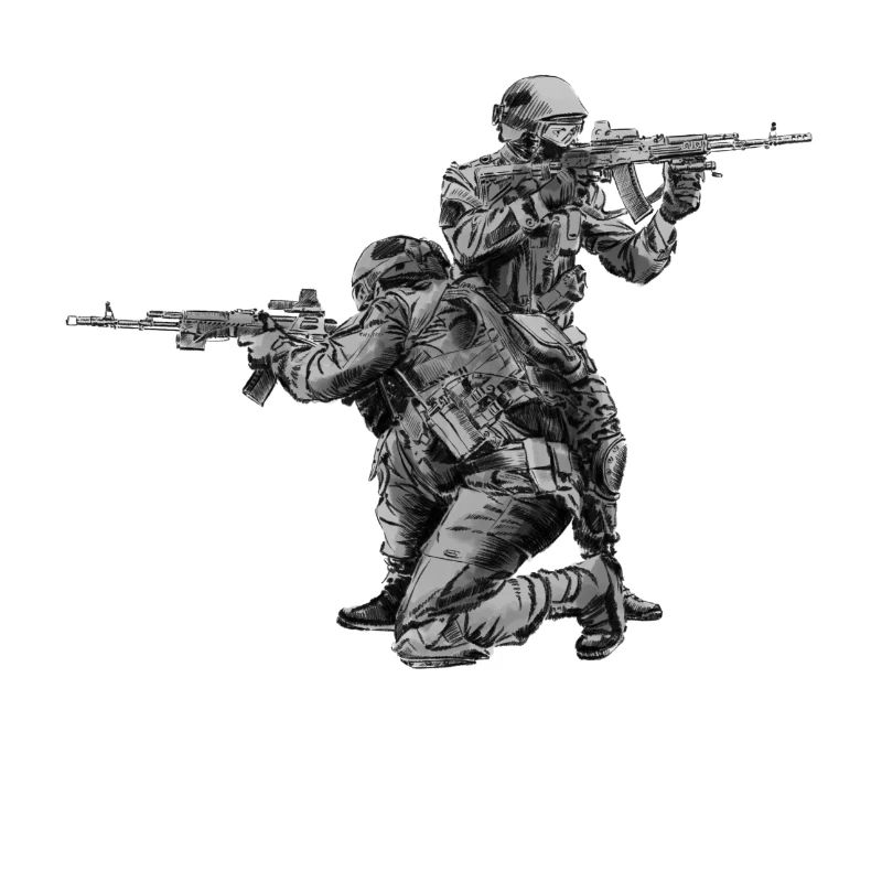 Special Forces