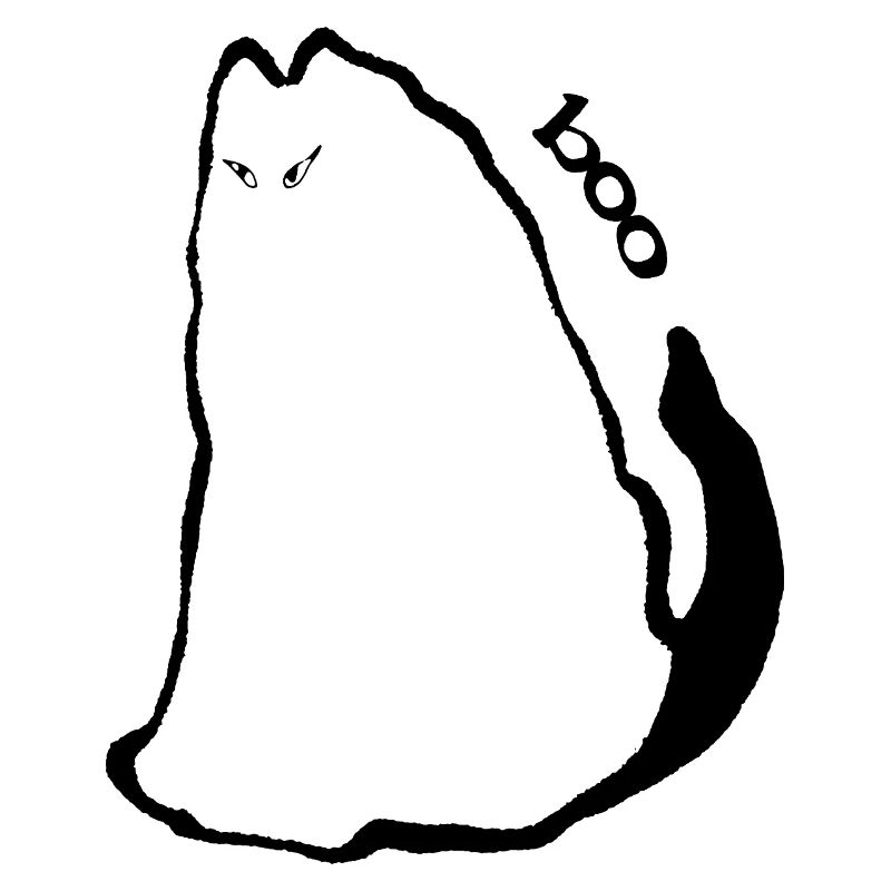 BOO