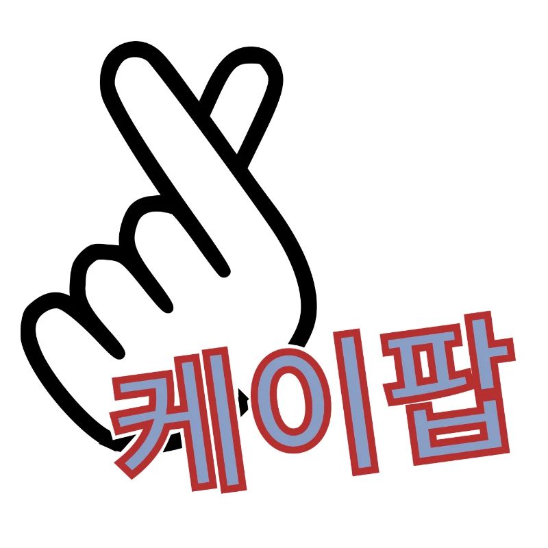 KPOP logo korean