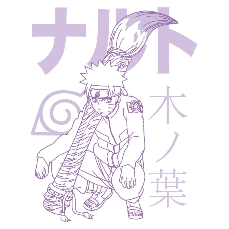 Naruto Shippuden Naruto Mit Schriftzeichen