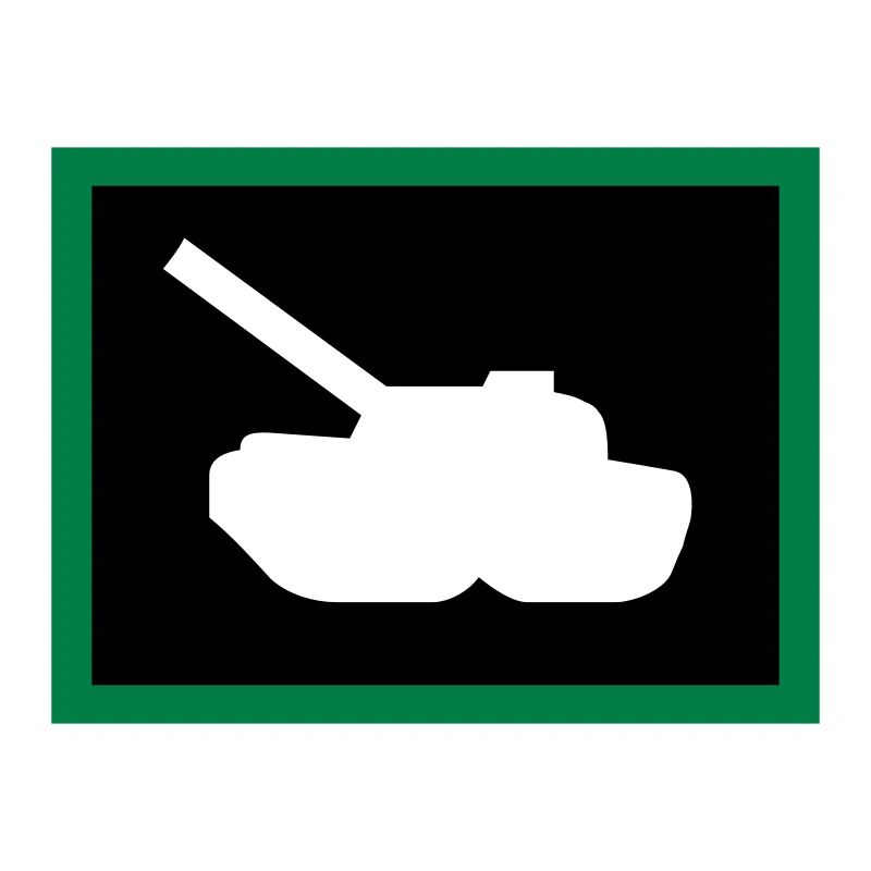 Panzer / tank (2c)