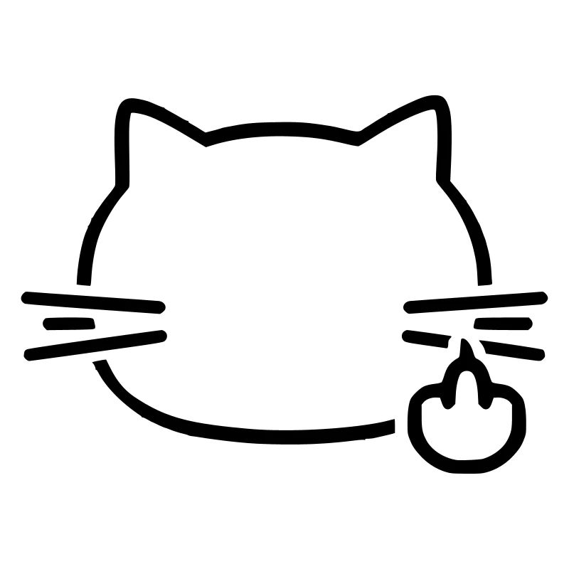 Cat fuck