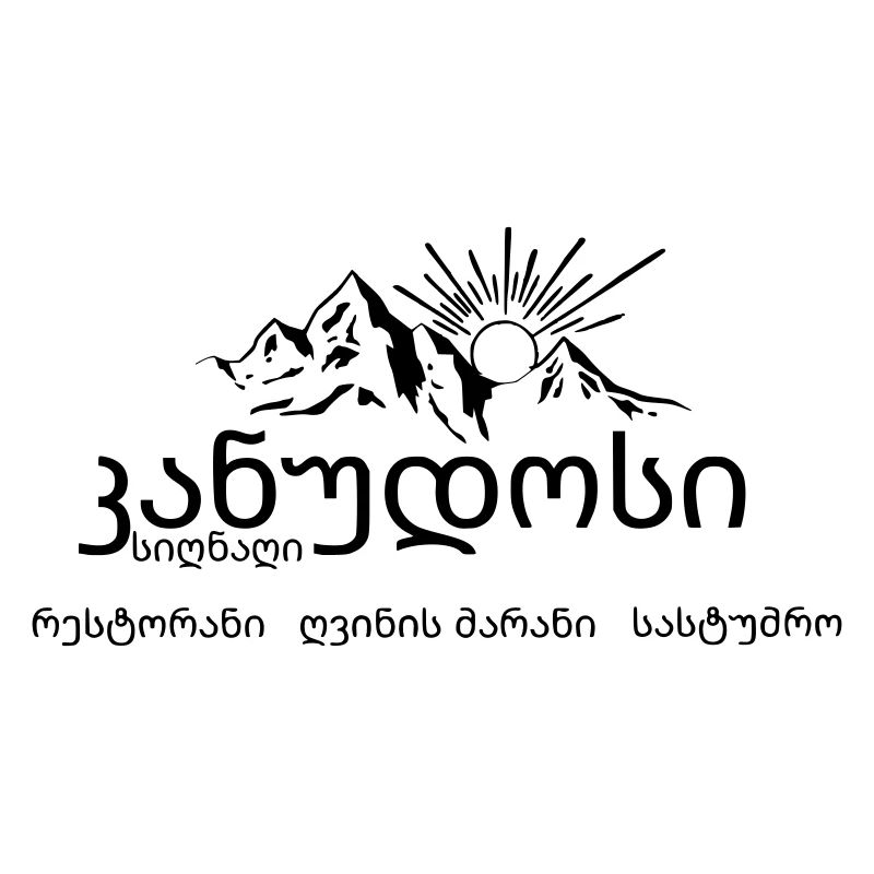Logo geo