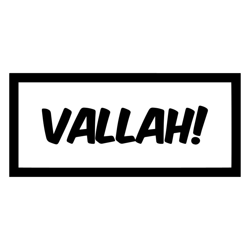 Vallah! BLK Box