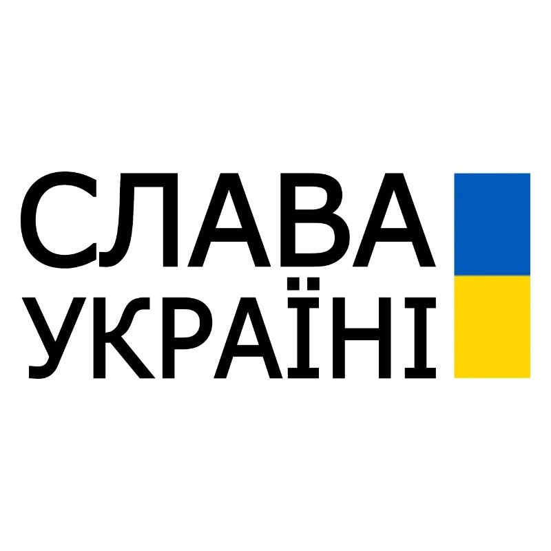 Slava ukraini