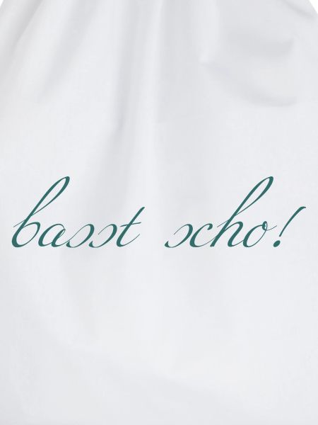 basst scho