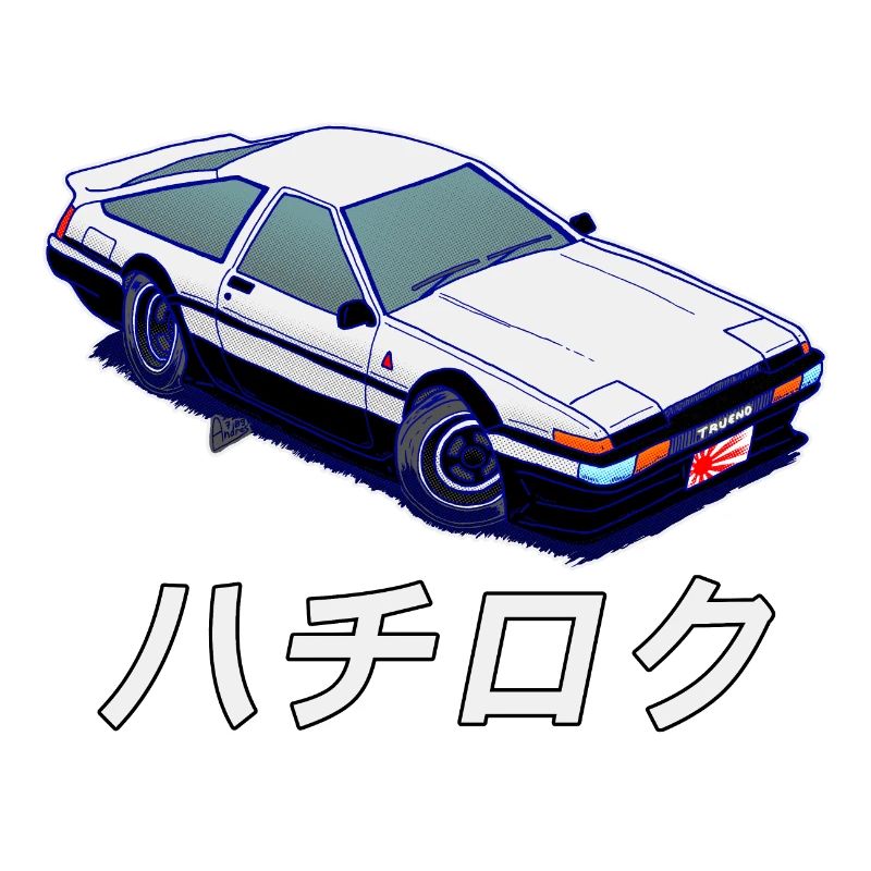The Legendary Initial D