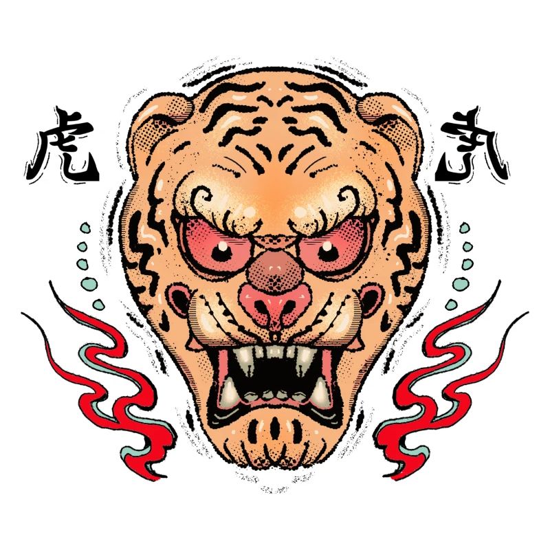 Tiger Oni Mask Illustration