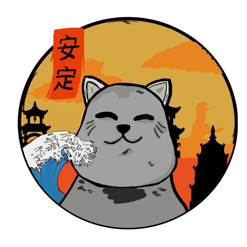 Relaxing Cat
