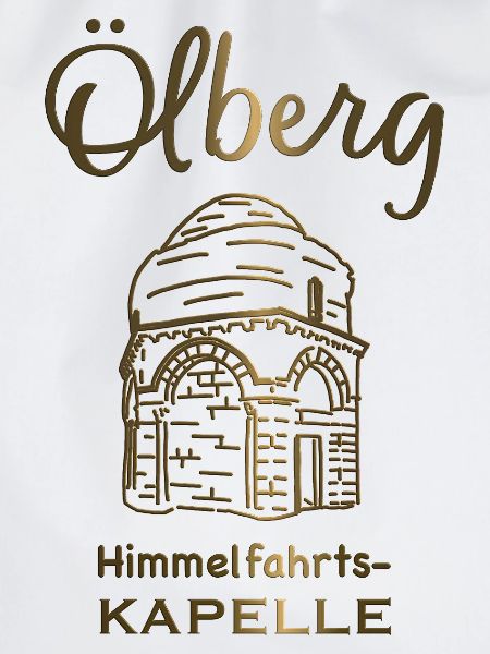 Jerusalem, Himmelfahrtskapelle, Israel
