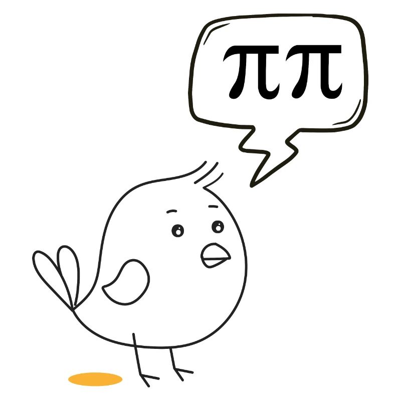 Pi