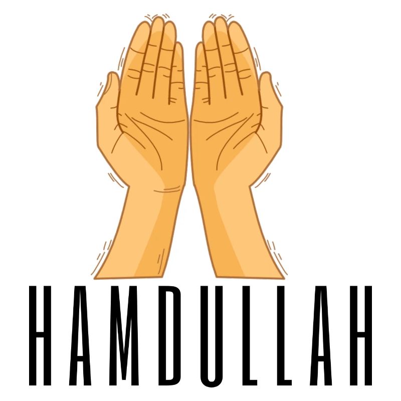 Hamdullah Shirt HMDL
