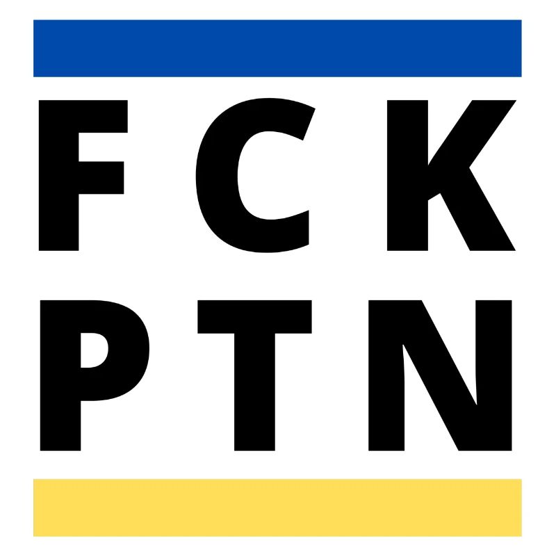 FCK PTN