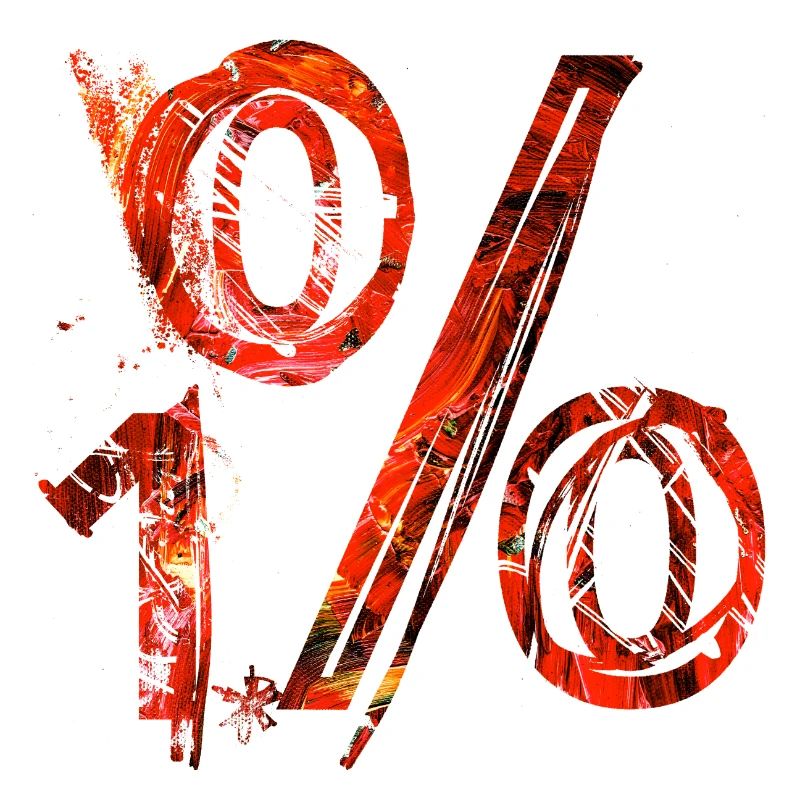 internet email www funny meme grunge tech leters