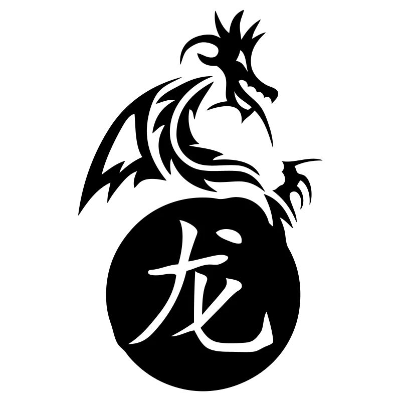 Drache Chinesisches astrologisches Zeichen