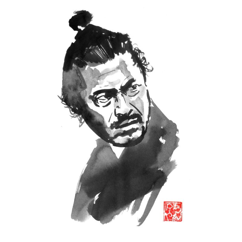 der Samurai
