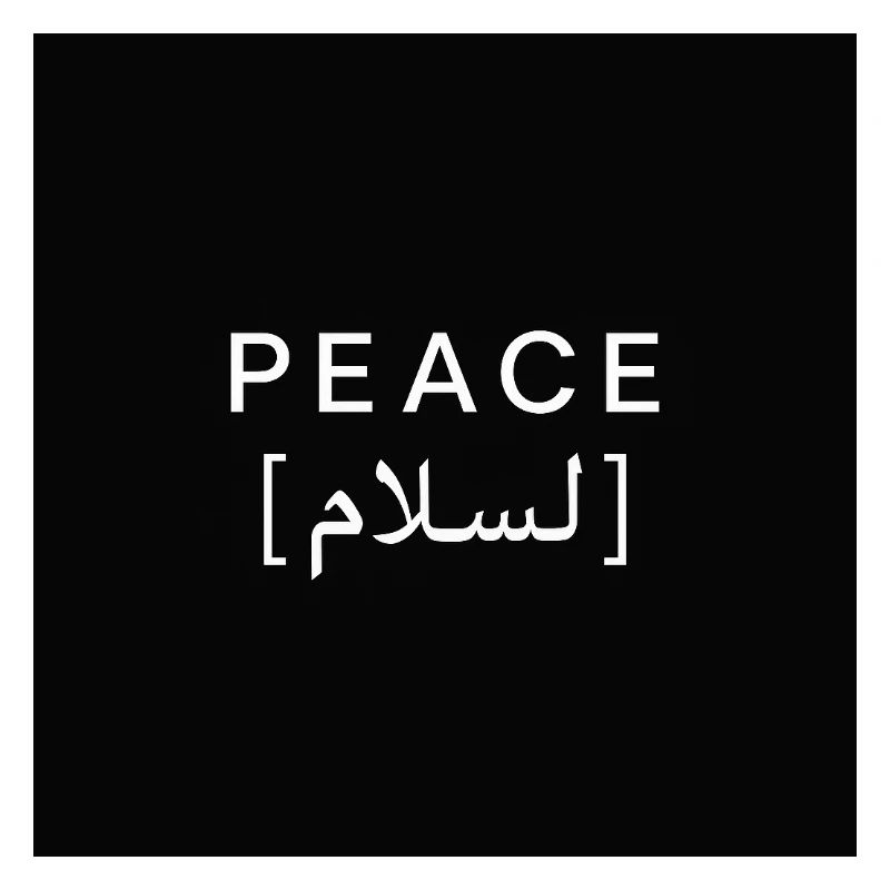 Peace (Schwarz)