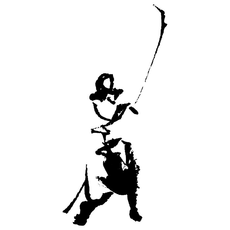Naginata
