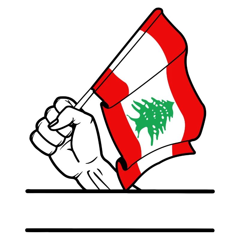 Drapeau Liban transparent poing espace de texte