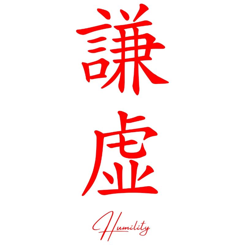 Japanisch