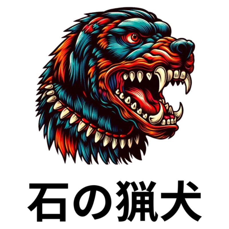 Stonehound - Kaiju